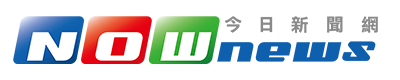 媒體logo-今日新聞